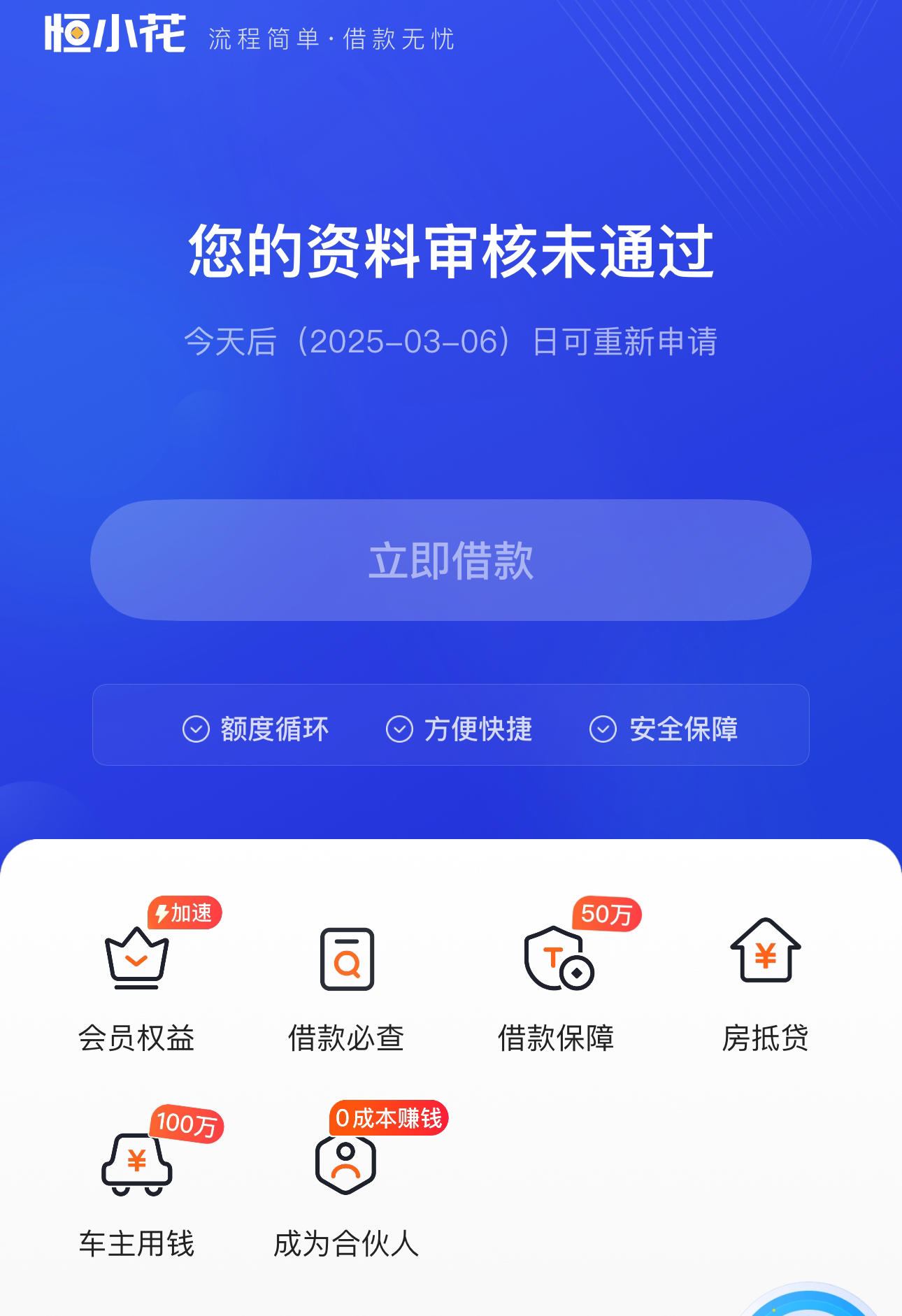 9C09CAE92DE24AC69B3C4E74B8360D7E.jpg