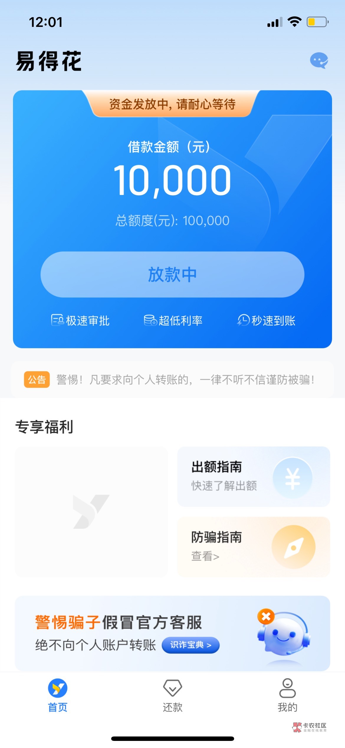1742616116493135985.jpg