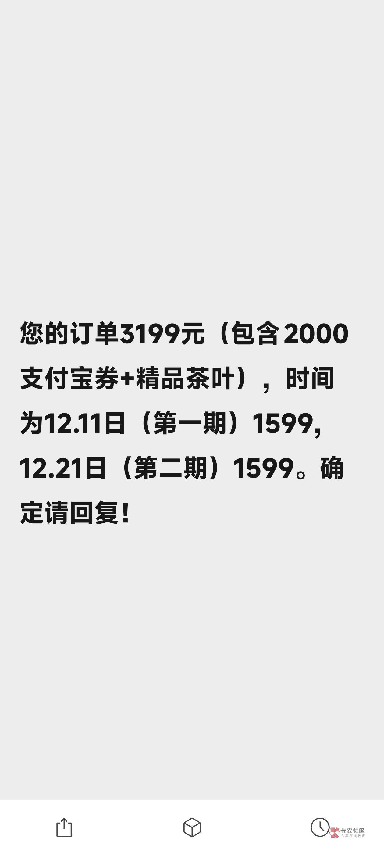 1733040086576796_17.jpg