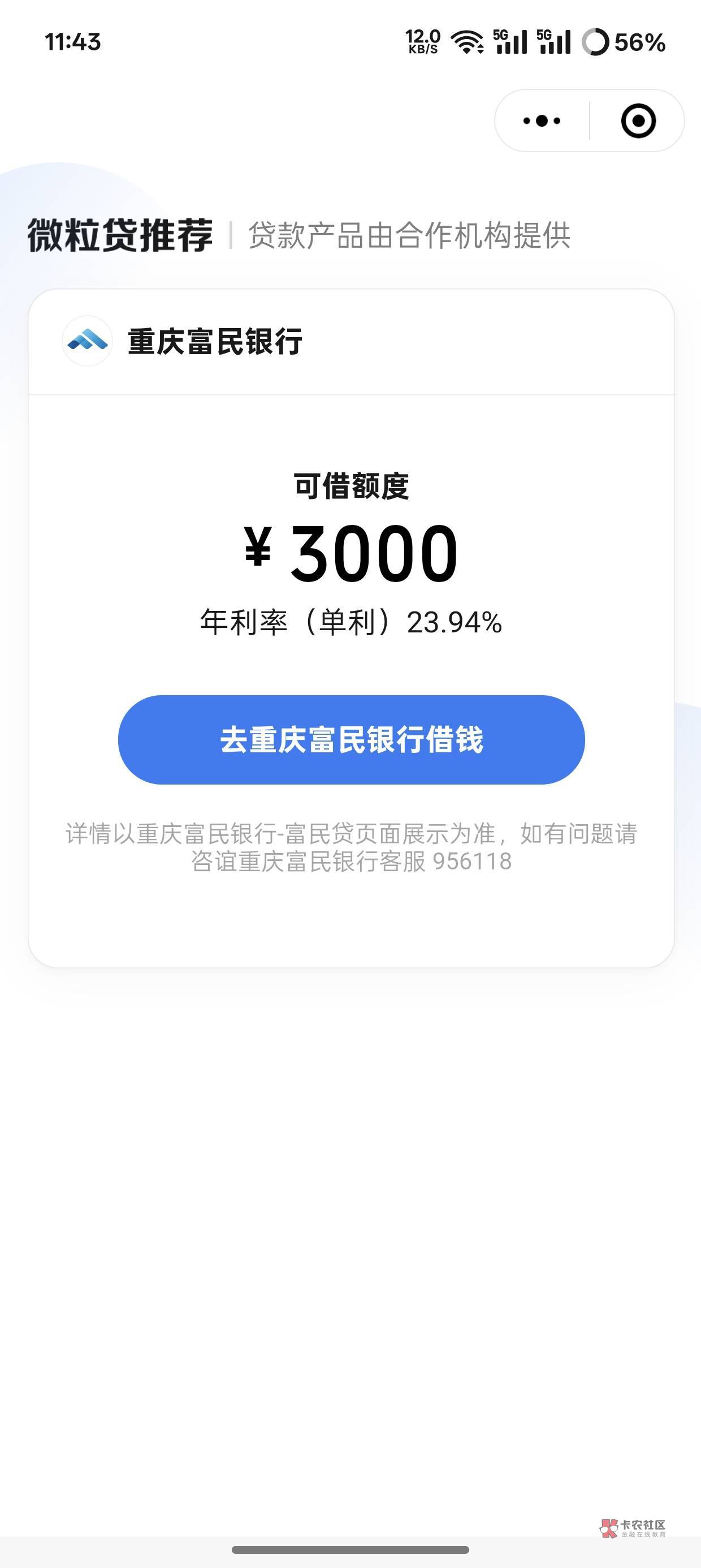 174261500656635_905.jpg